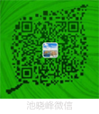 EWM