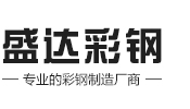 鞋盒機(jī)械專(zhuān)業(yè)制造商-平陽(yáng)申華印刷機(jī)械有限公司